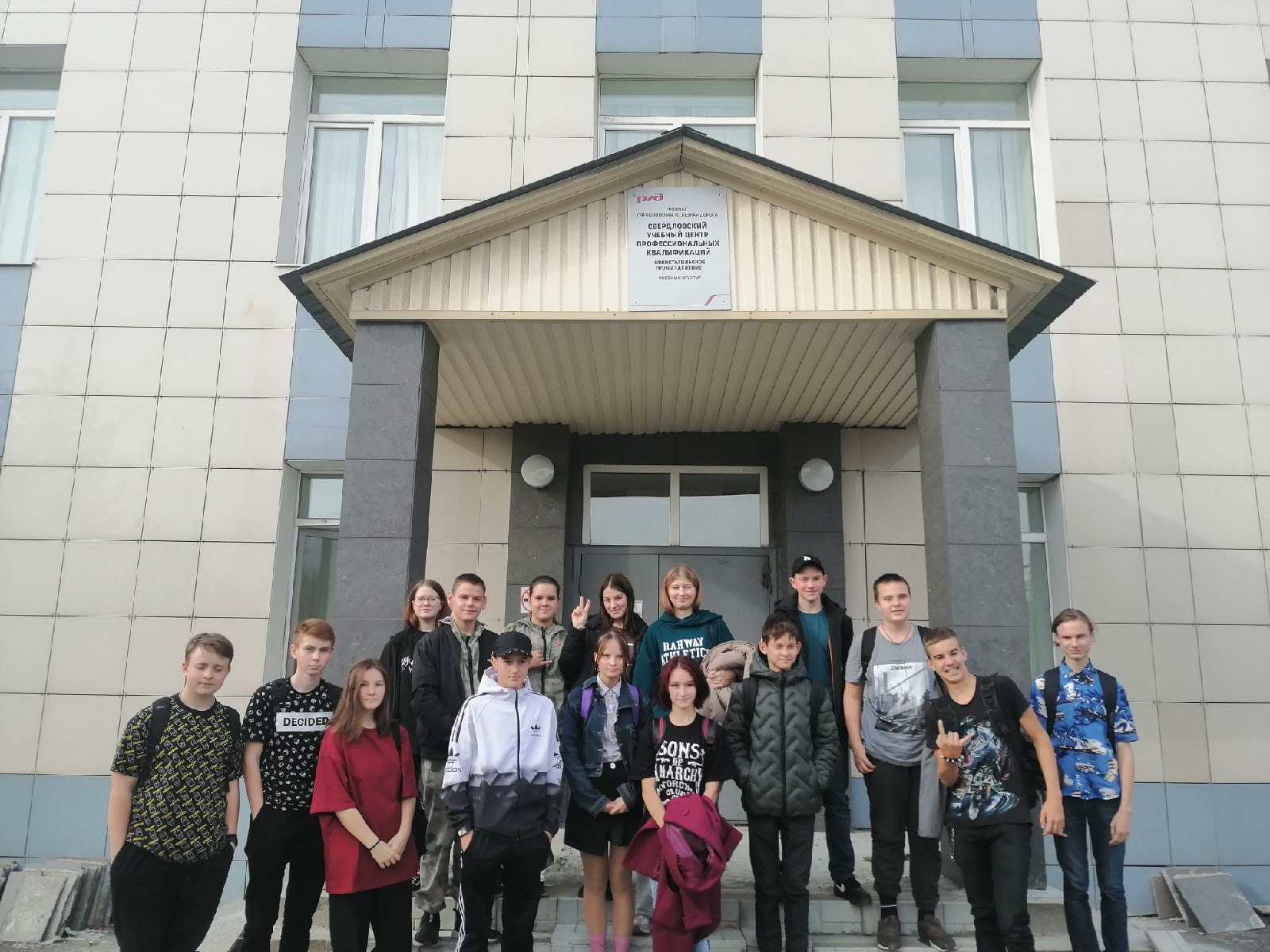 картинка анонса