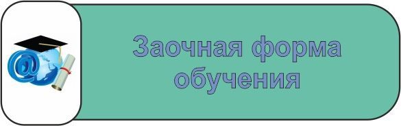 картинка анонса