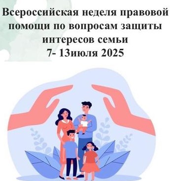 картинка анонса