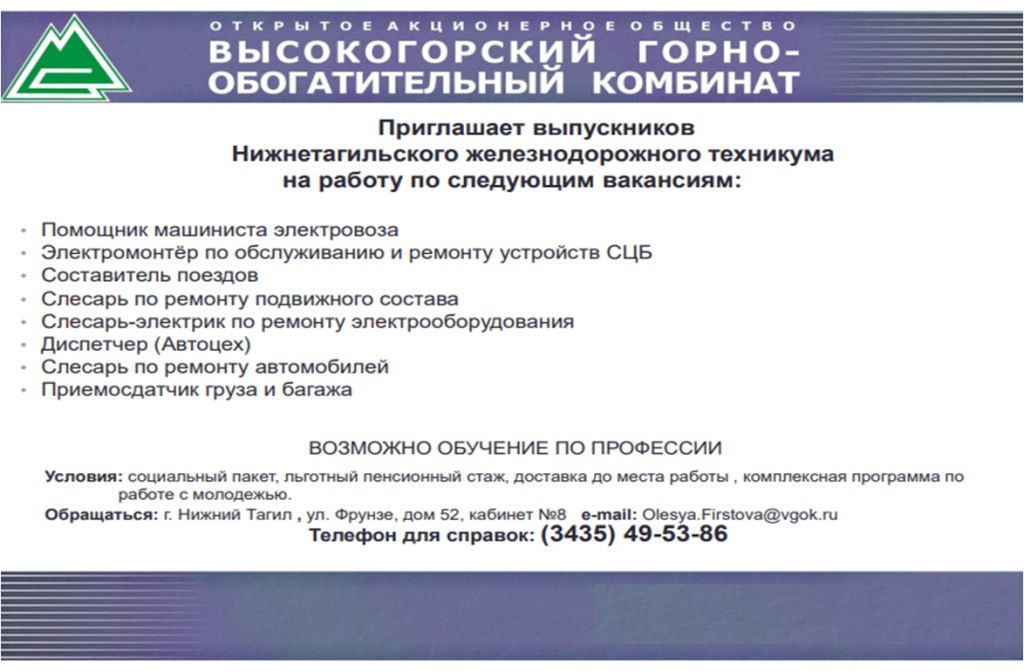 Рисунок1.png