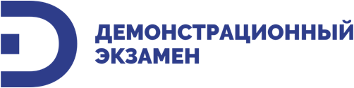 demonstratsionnyy-ekzamen-img.png