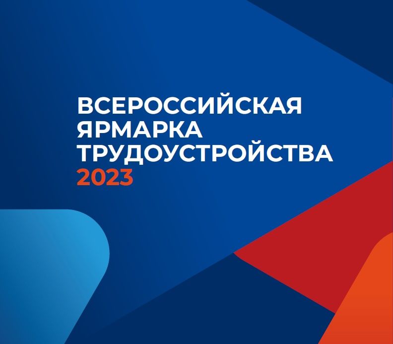 Титульный лист.jpg