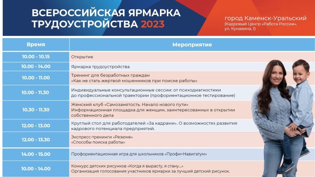 К-У.jpg